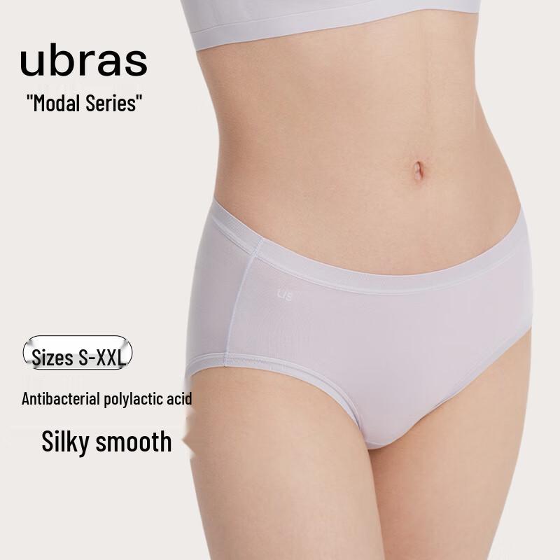 

Ubras Women s Modal PLA Antibacterial Mid-Rise Briefs (3-Pack) 2XL