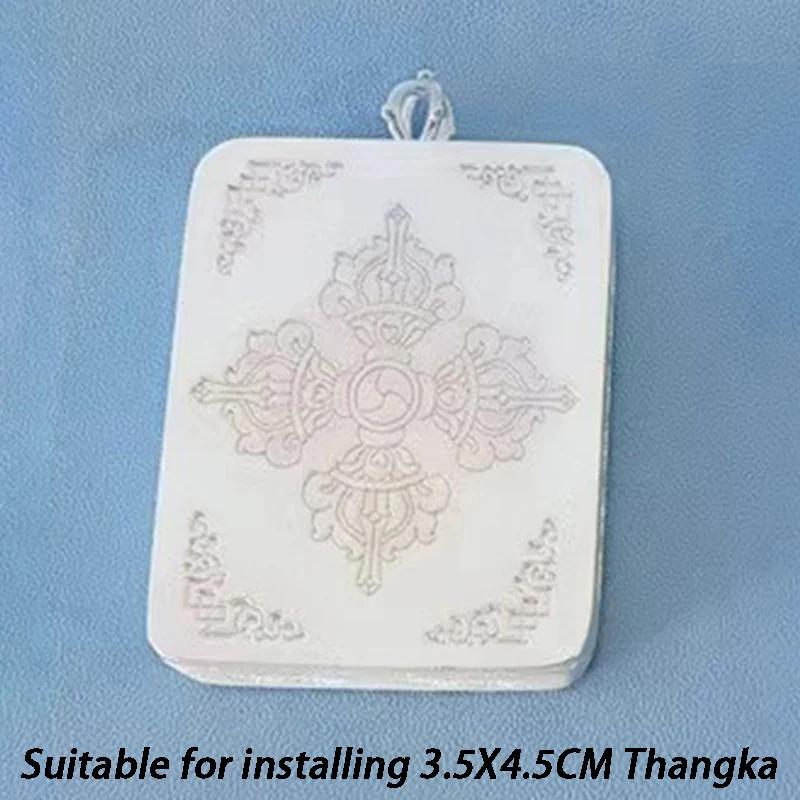 Mini Tangka Box Charms Nepal Boxes Pendant Tibetan Buddha Jin Gangchu Pendants Modern Creative Alloy Charm for Necklace Couple Ornaments Holiday Gift
