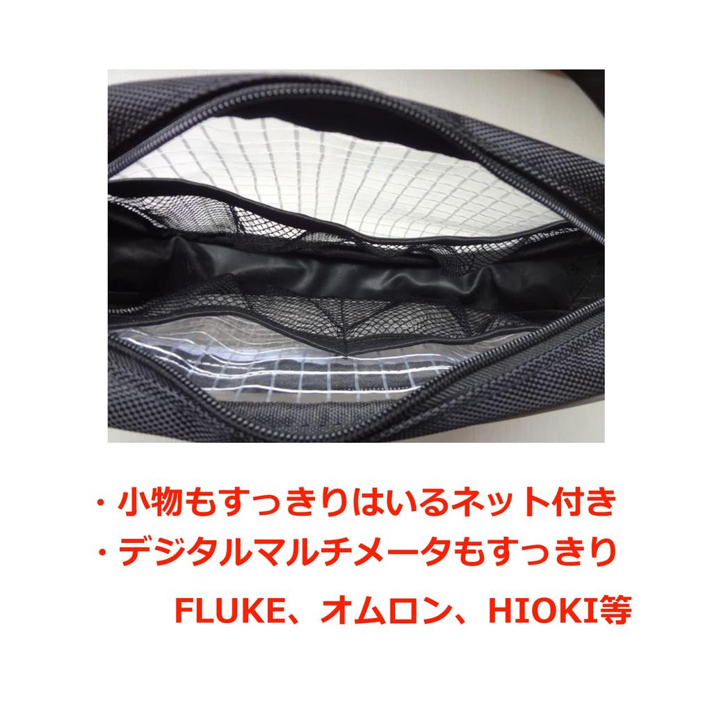 Engineer Bag 8 Inch Small Lightweight Simple Type Transparent Shoulder For Clean Room 25 x 16 x 6 [GooTouch] (8inch/2.4L)