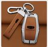 Geely Geometry Key Fob Protective Case for e-Firefly, A Pro, C, G6, M6 - Unisex Design
