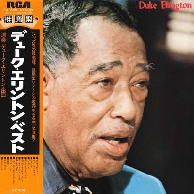 LP Record DUKE ELLINGTON  HIS ORCHESTRA  Duke Ellington SX265 RCA 1974 Japan Jazz Used
