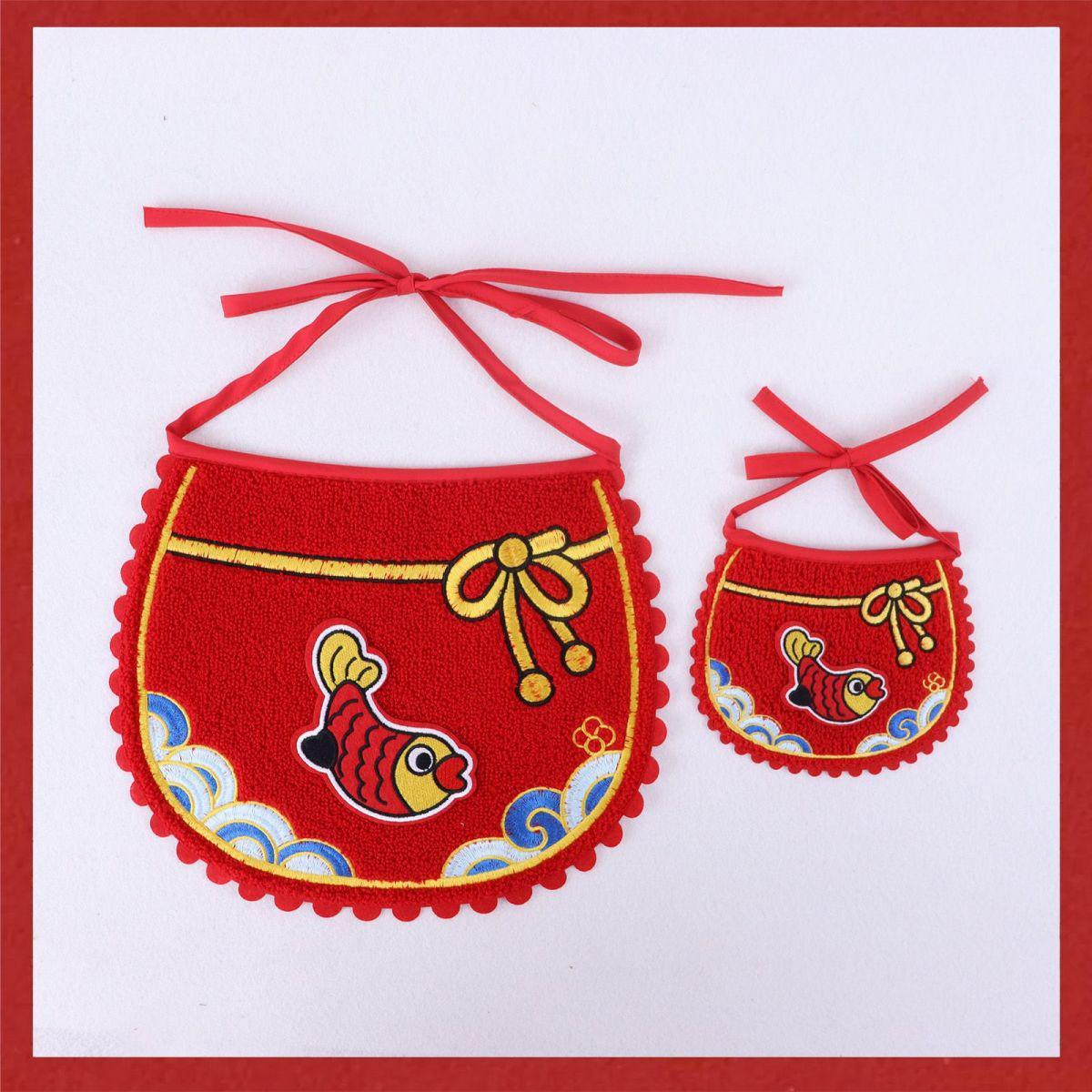 

Chinese New Year Pet Bib & Cloth Patch for Dogs and Cats Small
