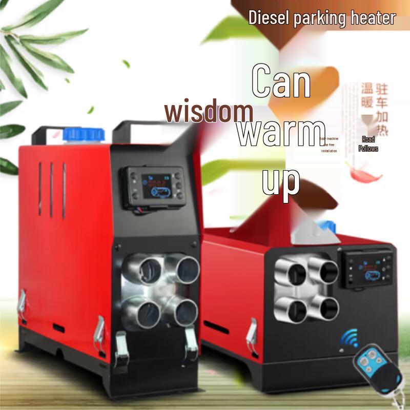 Tragbare Diesel-Luft-Standheizung