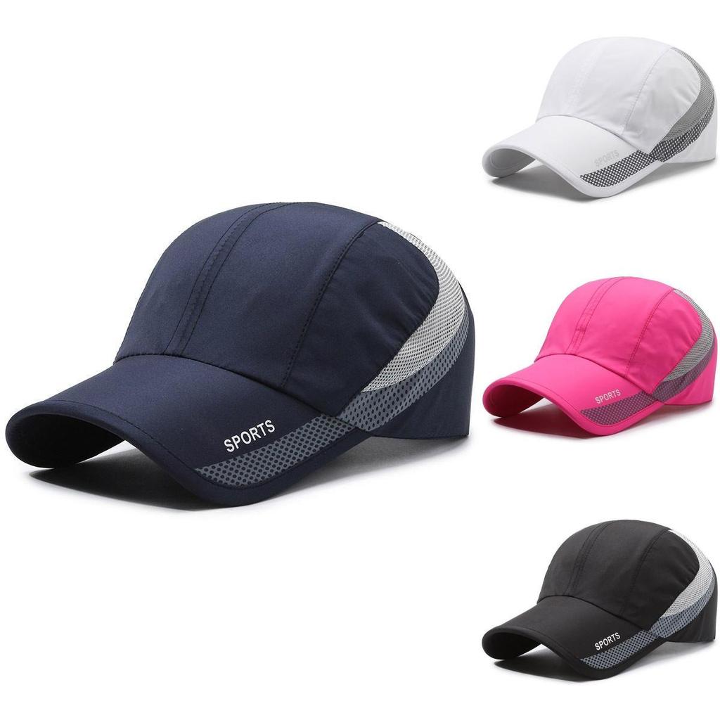 Modern Quick Dry Cap For Outdoor Activities With Adjustable Size And Chic Colors