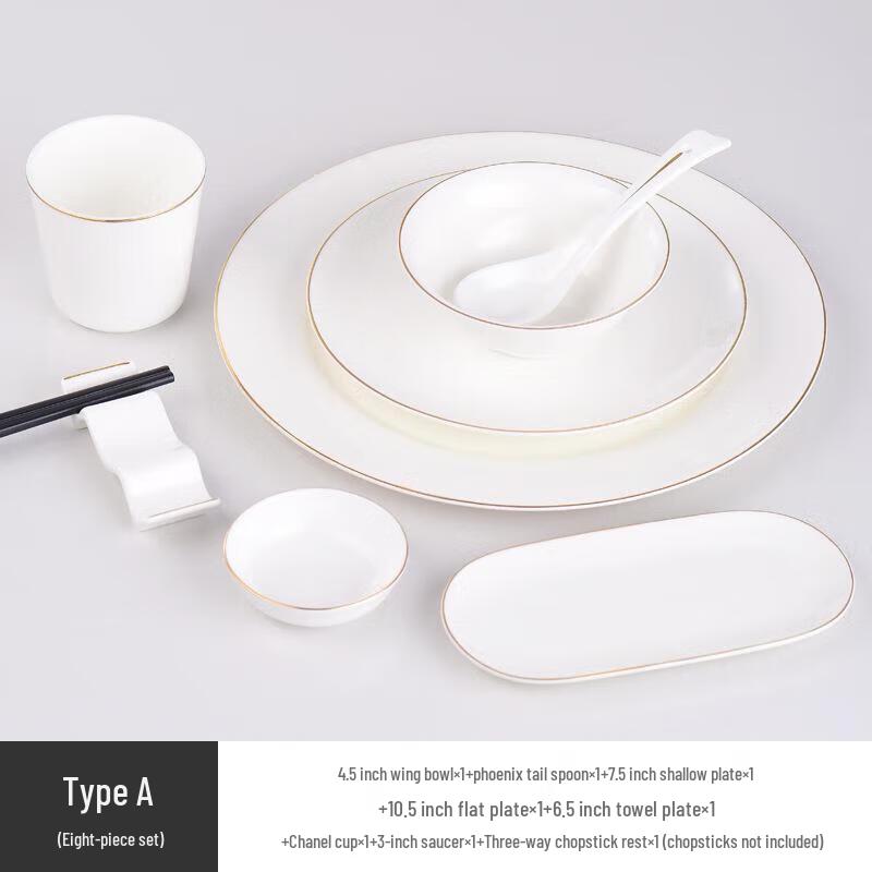 Huai Huang 5-Star Hotel Ceramic Chinese Dinnerware Set