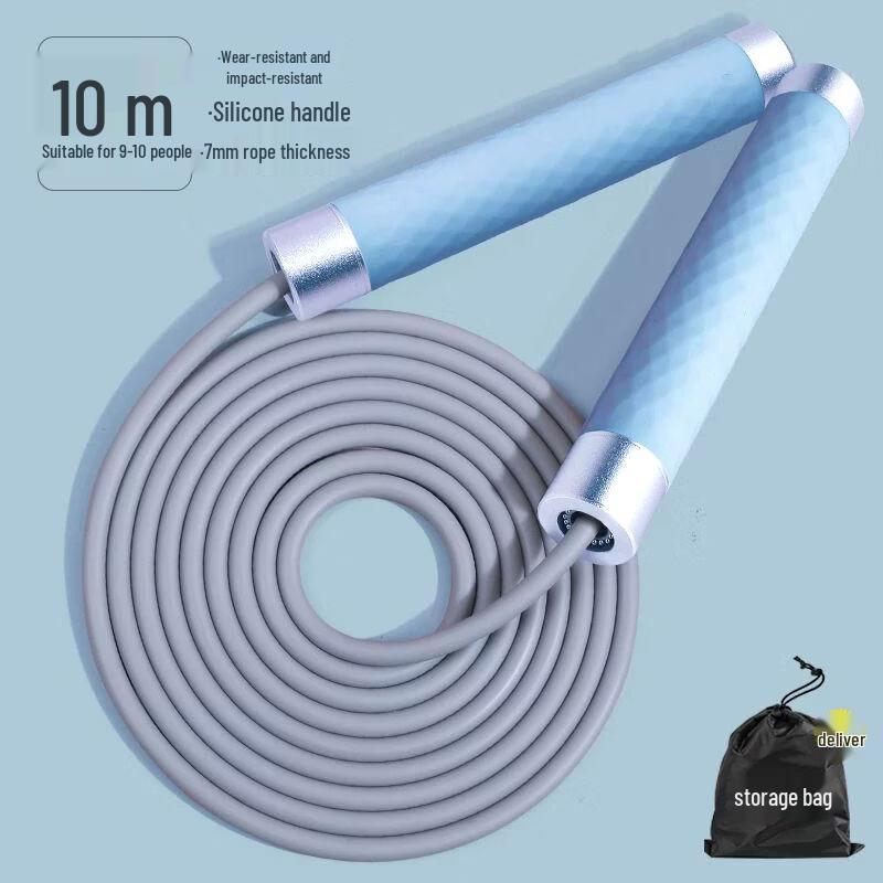 Multi-person Group Jump Rope for Students