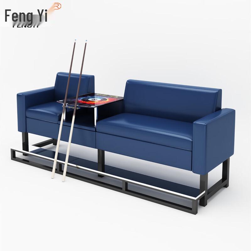 Billiard Lounge Viewing Sofa