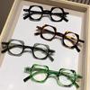 Retro anti-blue light reading glasses for men and women, fashionable square hyperopia glasses, fashionable reading glasses