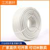 GN500 Mica High-Temperature Glass Fiber Braided Electromagnetic Induction Heating Wire