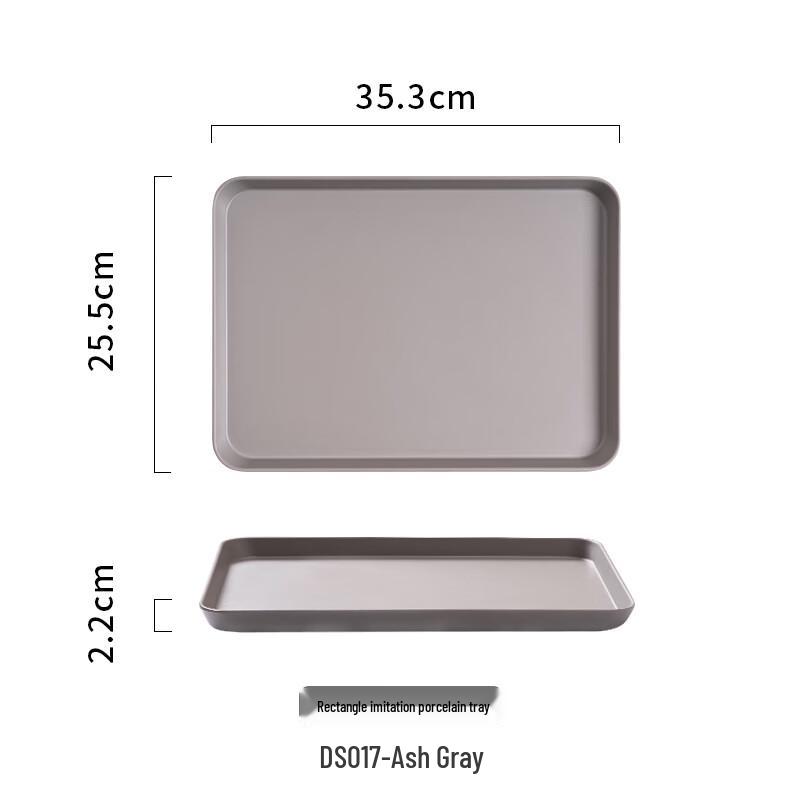 Jingyuheng European Style Melamine Serving Tray