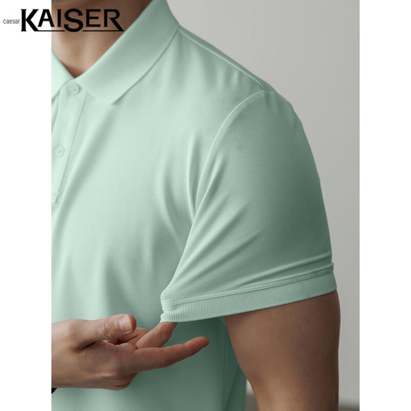 

KAISER Men s 60-Count Cool-Feel Anti-bacterial Polo T-Shirt 2XL