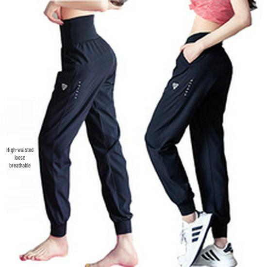 Women's Quick-Dry High-Waisted 2-in-1 Sports Pants for Outdoor Activities