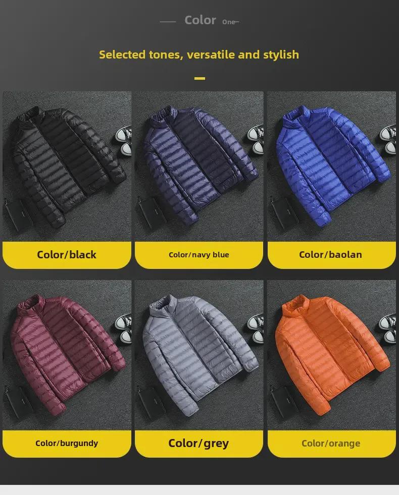 Men's Ultra-Light Winter Cotton Jacket, Short Stand-Up Collar, Plus Velvet, Large Size