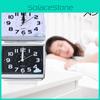 Silent Alarm Clock Large Numbers No Tick Quartz Movement For Kids Bedroom