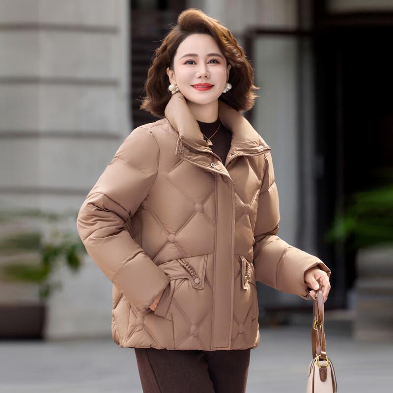 Women's Winter Short Padded Jacket