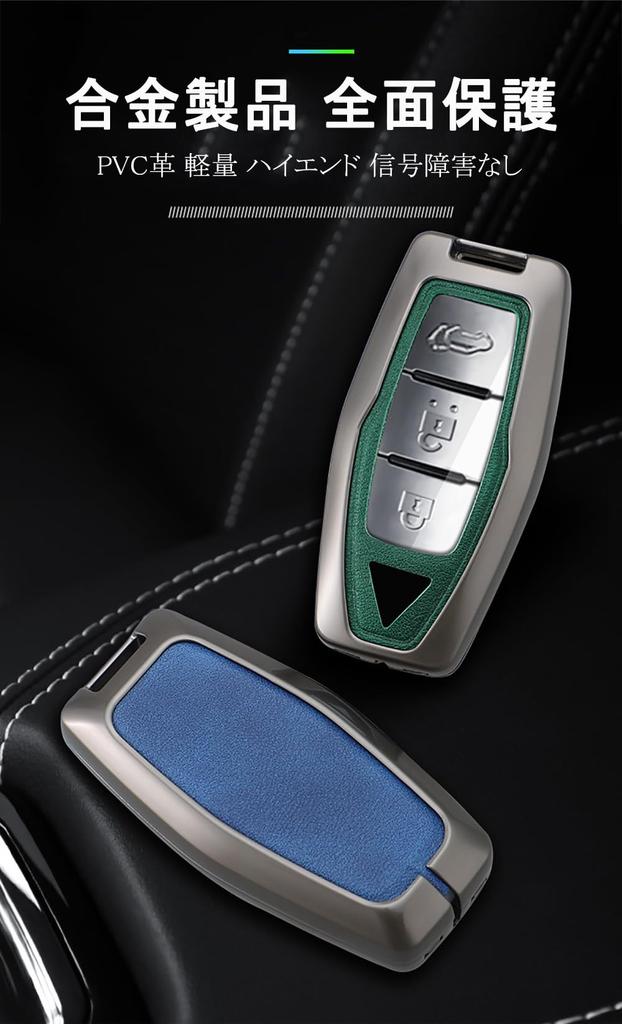 TECART Key Case, For Mitsubishi Outlander, Key Cover, Outlander Key Holder, Compatible with New