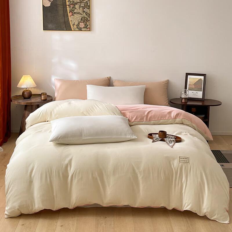 Heilan Home Skin-Friendly Duvet Cover