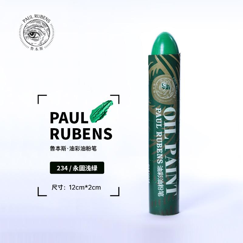 Rubens Enkele Oliepastels Super Groot Super Zacht Zwaar Oliekrijt Stift voor Kunstenaar Student Schilderen Kunstbenodigdheden