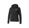 Puma Hoodie 847201