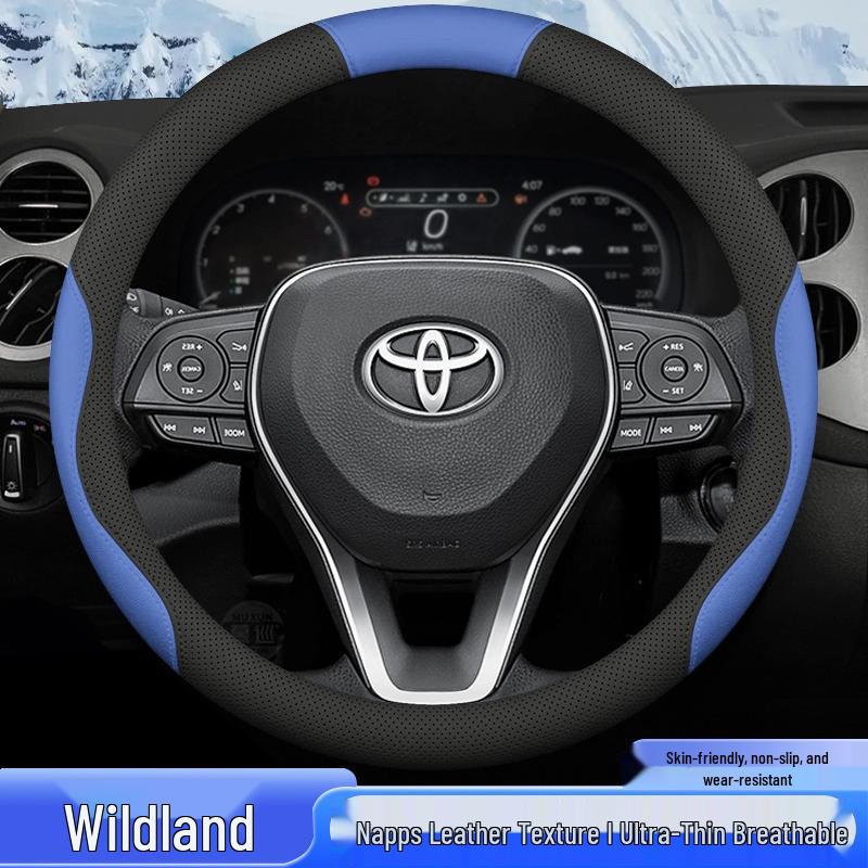 Helsäsong Anti-halk Hand-sydd Rattöverdrag för 2022 GAC Toyota Wildlander