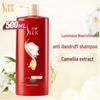 Sulele Camellia Brightening Nourishing Hair Conditioner
