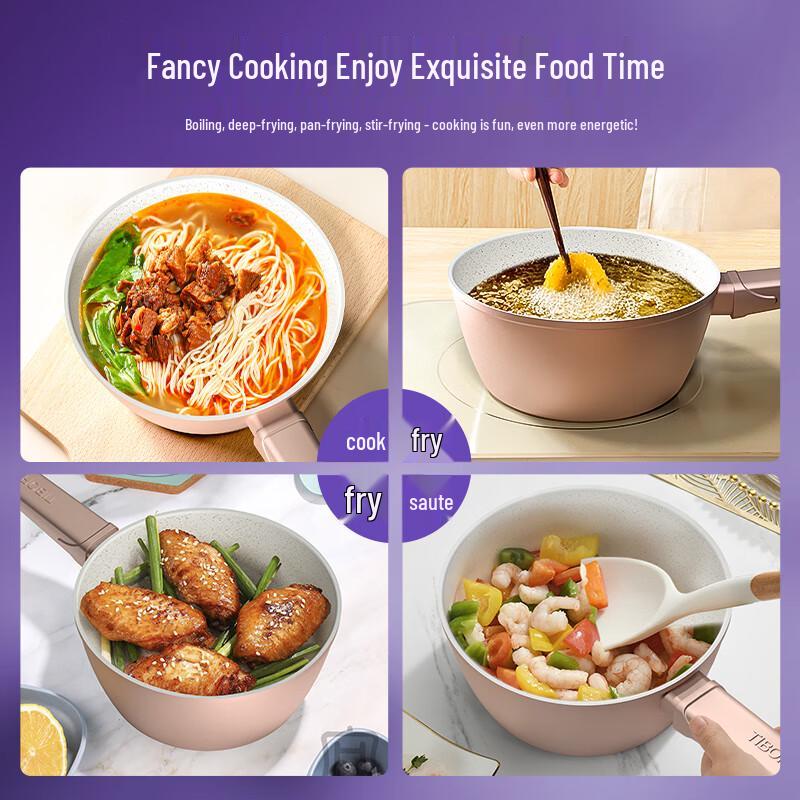 TIBORANG 18cm Non-Stick Milk Pot