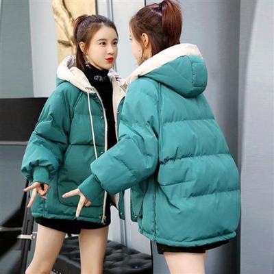 Women's Winter Hooded Jacket Short Cotton Coat Keep Warm Slim Fit Korean Fashion Plus Size Loose Women's Winter Down Jacket