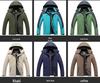 Men's Winter Windproof Fleece-Lined Cotton Jacket - Thickened Outerwear for Outdoor Cold-Weather Protection