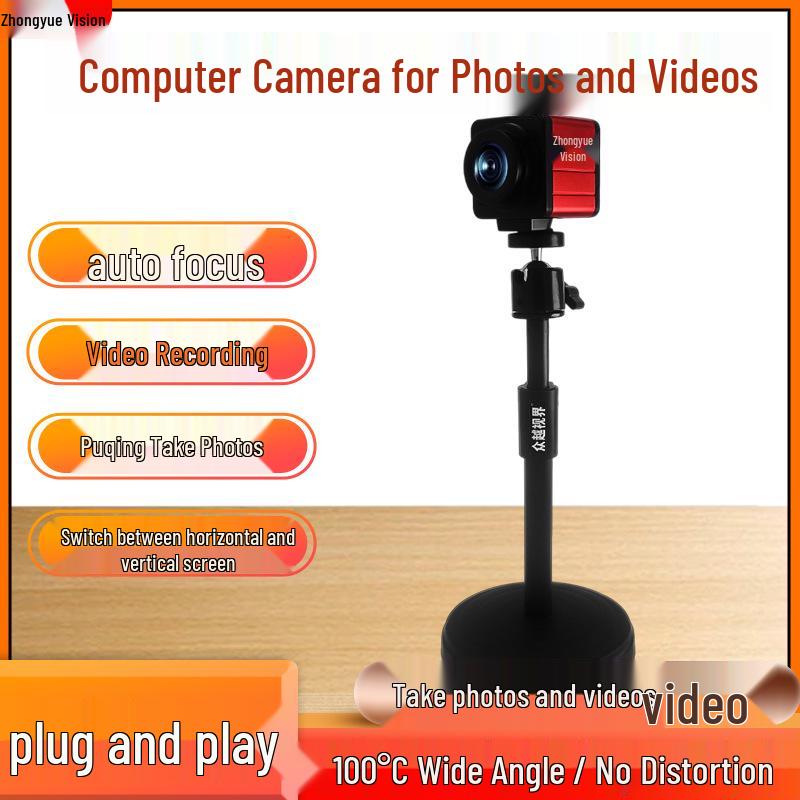 

Zhongyue Vision A23 4K HD Webcam with Beauty Features for Streaming and Video Conferencing