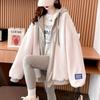 Navava Wool Hooded Long Sleeve Zip Up Nc239