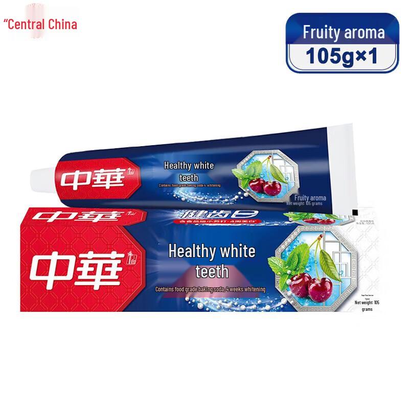 Zhonghua Dazzling Fruit Baking Soda Toothpaste 3-Pack