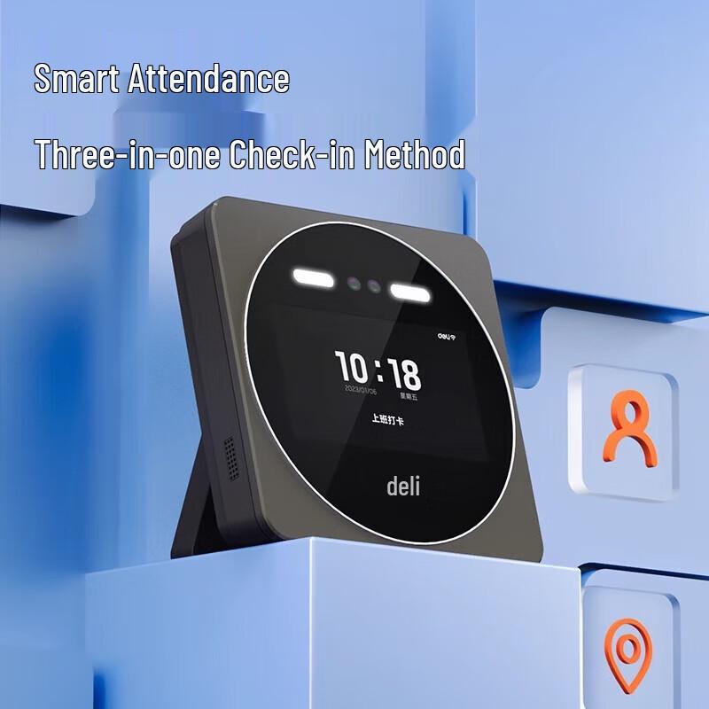 Deli Smart Cloud Attendance Machine