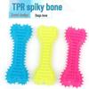 Rubber Bone and Heart-Shaped Spiky Teething Toys for Dogs - Small & Large