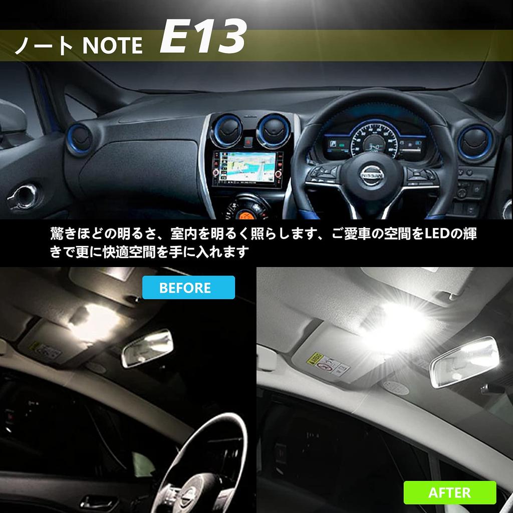 ZXREEK New Note E13 LED Room Lamp Set, Car Model Custom Design, Nissan Note