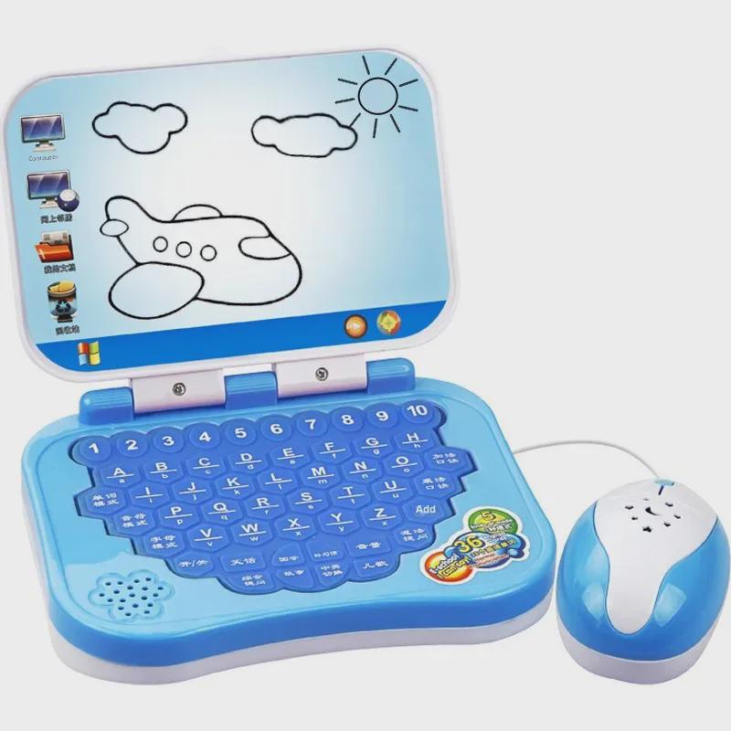 Smart Baby Learning Computer: Early Childhood Reading & Intelligence Development