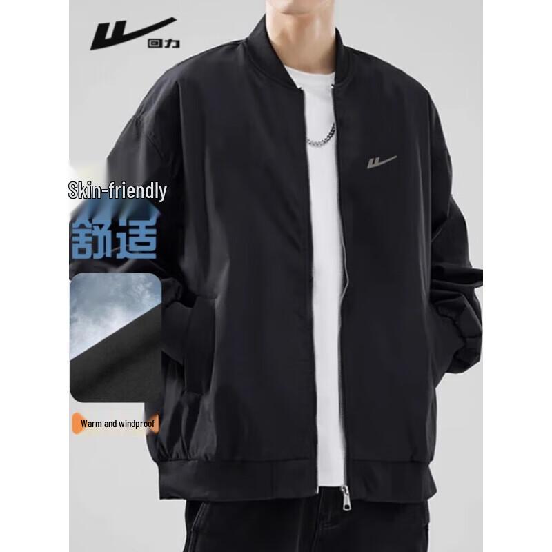Warrior 2025 Men's Solid Color Stand Collar Baseball Jacket
