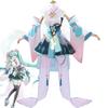 Vocaloid Hatsune Miku Cosplay Costume Yin Yang Master Awakening Pre-cosplay Sweet Style