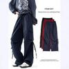Women's High-Waisted Drapey Sweatpants - Autumn/Winter 2025