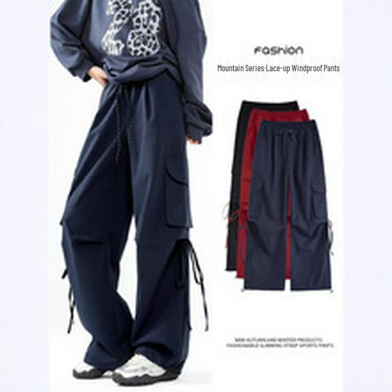 Women's High-Waisted Drapey Sweatpants - Autumn/Winter 2025