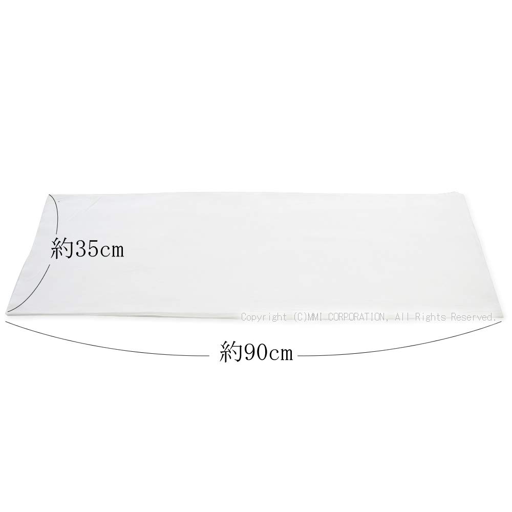 Bleached Tenugui Oka Standard Set of 12 Fabric, (90cm), White, Plain,