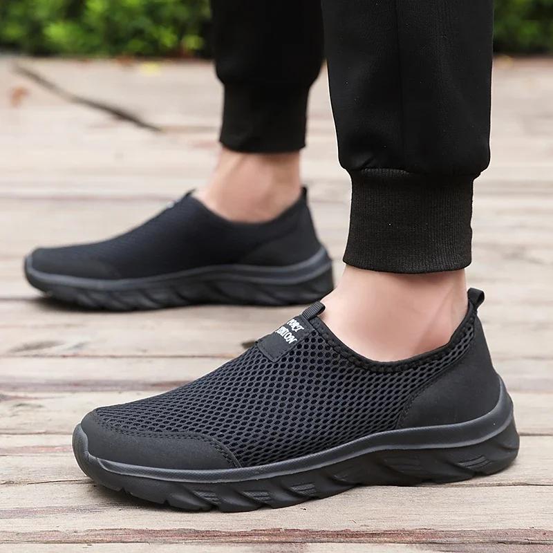 Lightweight Men Casual Shoes Breathable Slip On Male Casual Sneakers Anti-slip Men's Flats Outdoor Walking Shoes Size 39-47