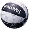 Spalding Rubber Basketball