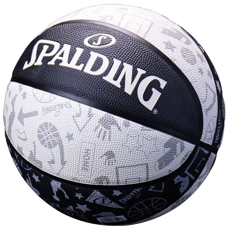 Spalding Rubber Basketball