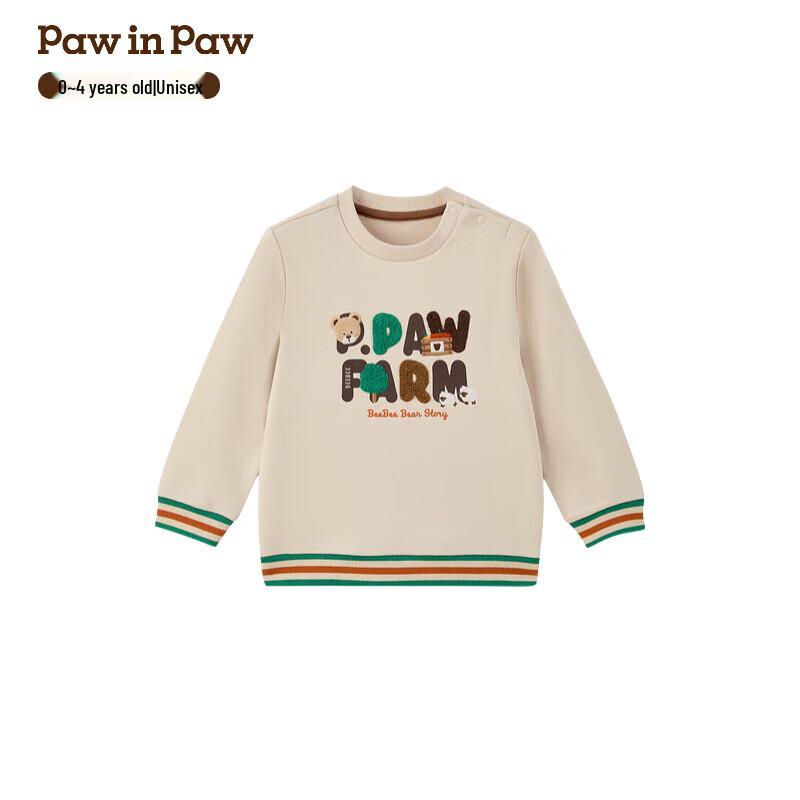 PawinPaw Cartoon Bear Kids' Round Neck Sweatshirt