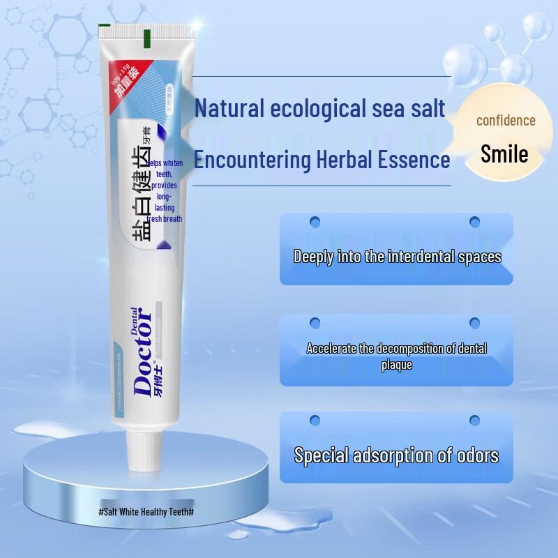 Yaboshi Salt White Toothpaste