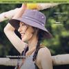 Beneunder Women's Breathable Fisherman Sun Hat AS713