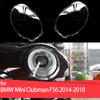 For BMW Mini Clubman F56 2014-2018 Car Headlamp Cover Headlight Lens Glass Cover Lampshade Bright Shell Lens Covers