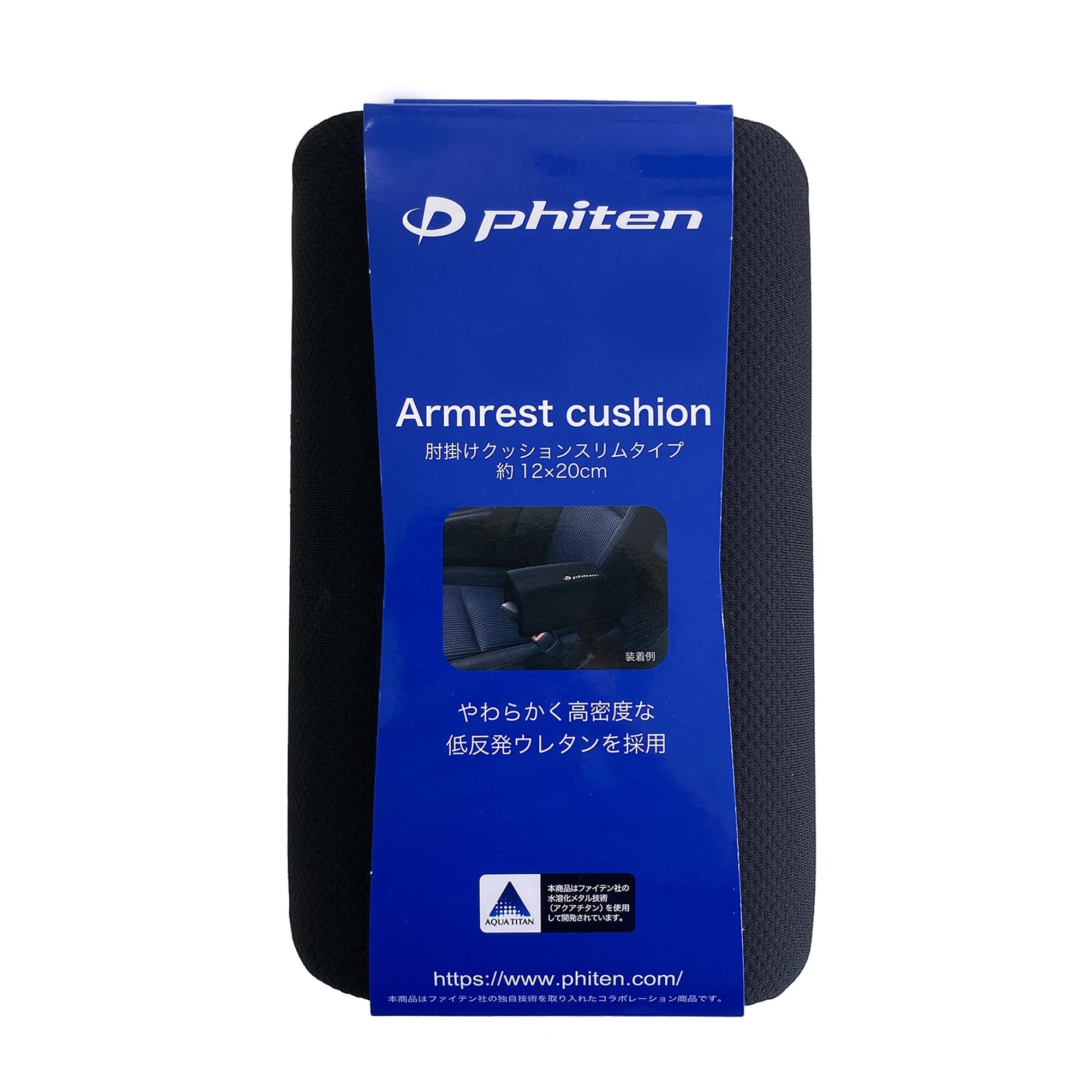 

BONFORM Phiten 5815-77BK Подушка с подлокотником с аква-титаном (Стройное), Черный, Пена с памятью, Вождение, Подлокотник s чёрный
