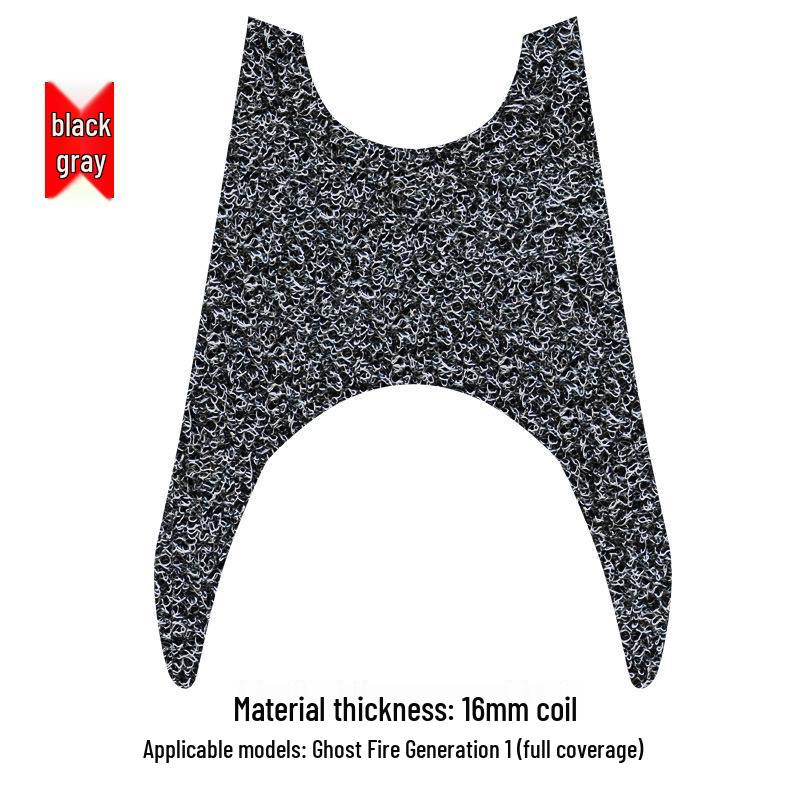 Yamaha Flying Eagle RSZ Ghost Fire Generation Silk Ring Foot Pad for Motorcycle, Scooter, or Moped