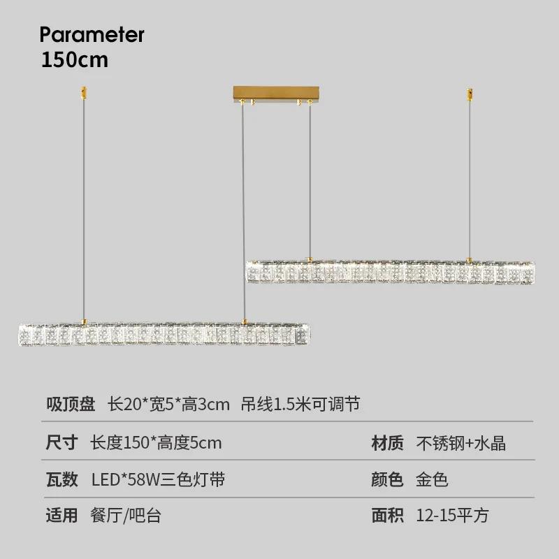 Luxury chandelier dining table light Hotel Bar Kitchen Living Room lighting fixtures Modern Simple Long LED crystal hanging lamp